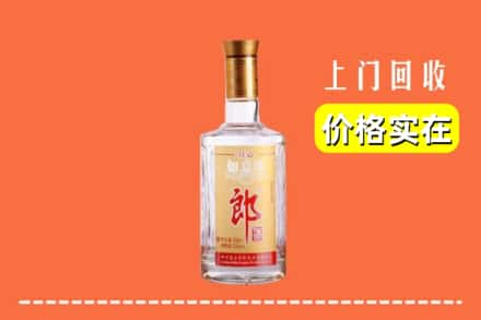 高价收购:苏州上门回收老郎酒